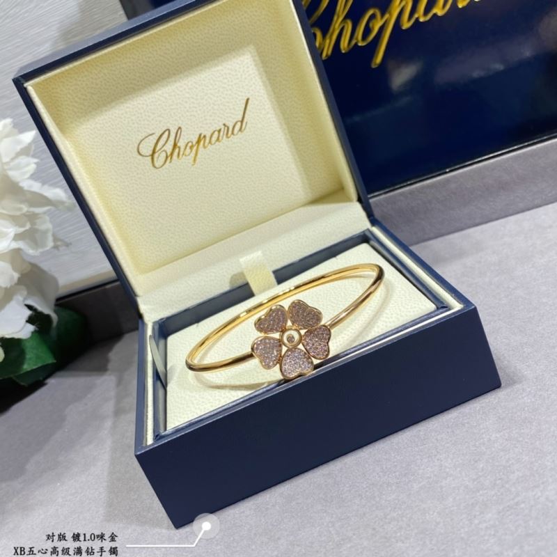 Chopard Bracelets